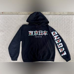 Plant Based Black, Unisex, Kanji Hoodie from Poison Brand